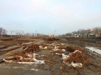 Imagine atasata: 20251209_163744.jpg